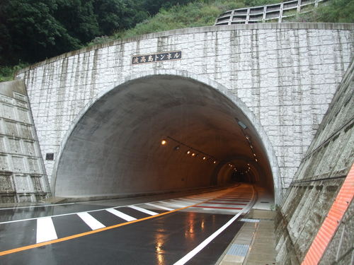 トンネル・温泉？・携帯＆カメラ…_b0151192_415041.jpg