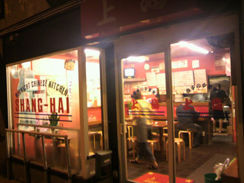 e0140496_22574.jpg