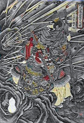 国芳《通俗水滸伝豪傑百八人之一個》画像リンク in 水滸伝百八星リスト