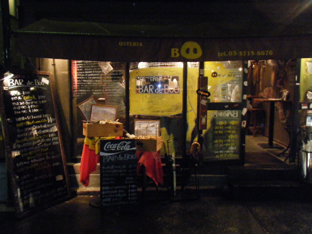 f0221204_22184362.jpg