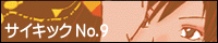 d0188315_19194880.gif