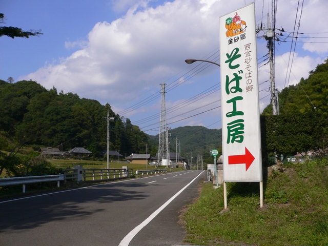 e0111217_22334785.jpg
