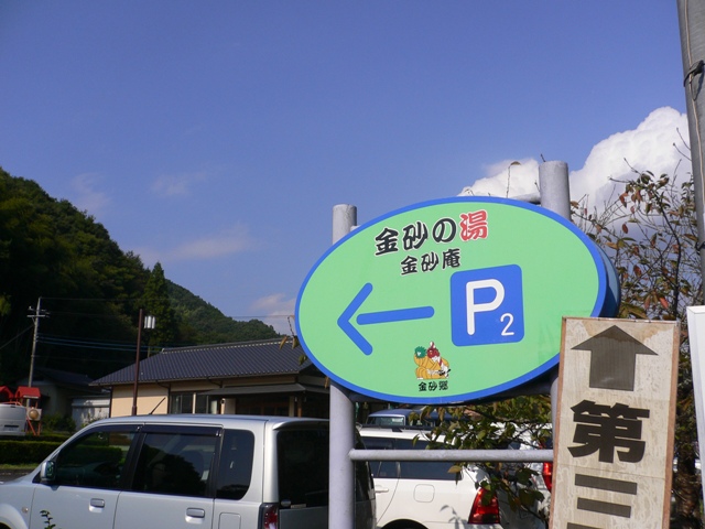 e0111217_22474183.jpg