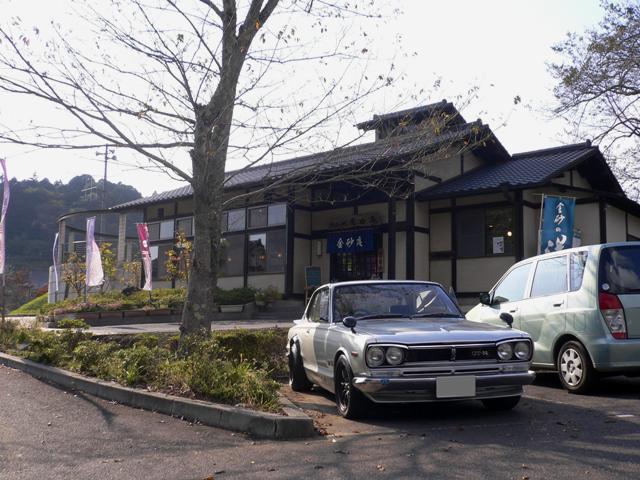 e0111217_22555772.jpg