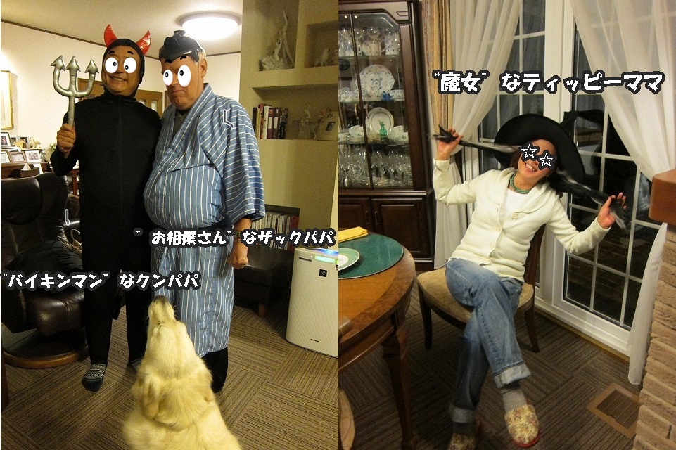 Halloween_e0192217_10525937.jpg