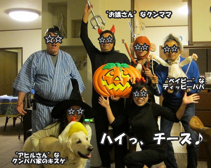 Halloween_e0192217_1192261.jpg