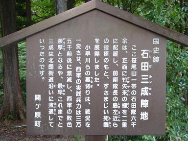 f0000521_6215864.jpg