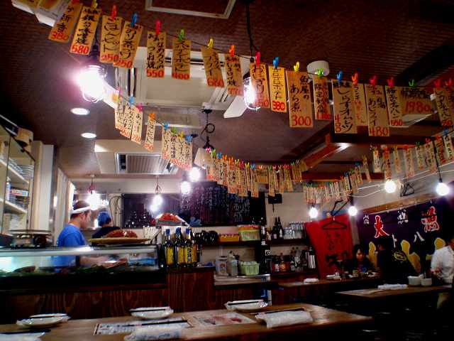 魚屋はちまき 関内 居酒屋 横浜魚吉商店 魚屋はちまき 関内 居酒屋 横浜魚吉商店