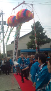 区民祭り_b0157157_11423016.jpg