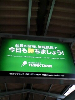 f0057765_20582949.jpg