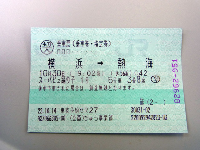 a0049073_12535558.jpg