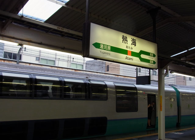 a0049073_1254165.jpg