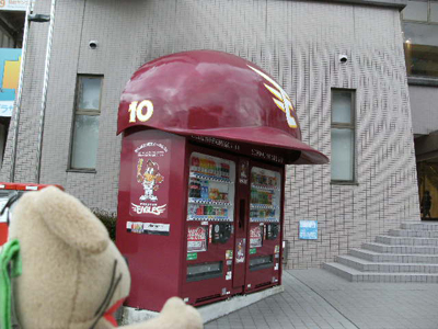 c0158573_1011961.jpg