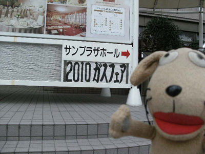 c0158573_1062467.jpg