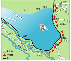 1590 石田三成-忍城之役_e0040579_915294.gif