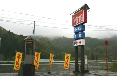 c0057781_06336.jpg