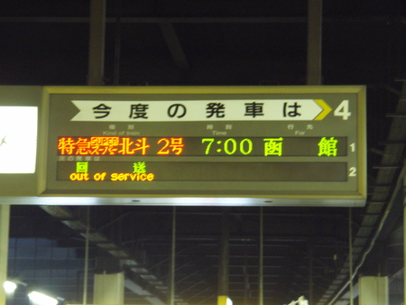 f0005785_164044100.jpg