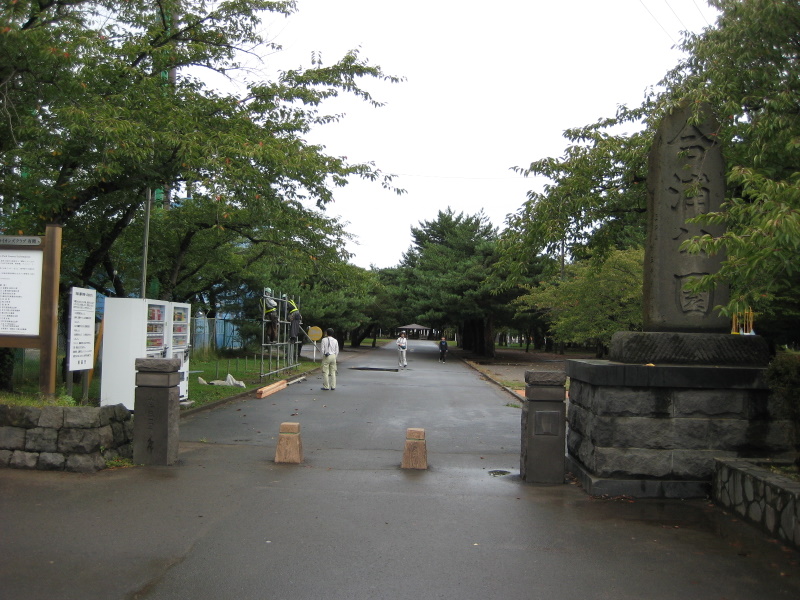c0013687_10434878.jpg