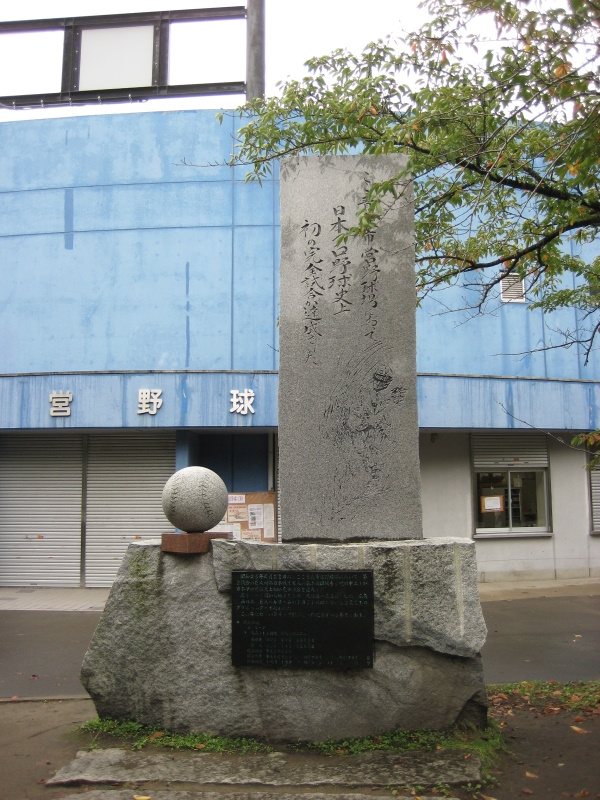 c0013687_10442570.jpg