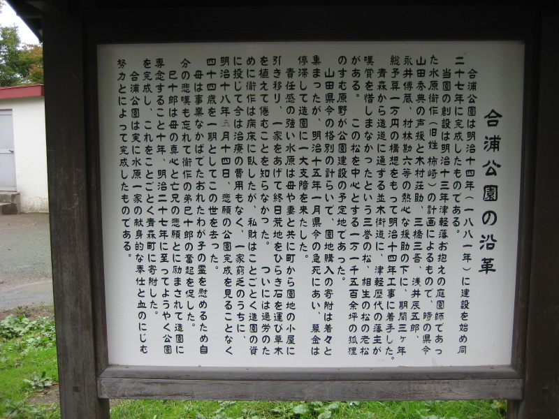 c0013687_10445327.jpg