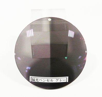 新偏光調光度付きレンズ発売開始!_c0003493_922653.jpg