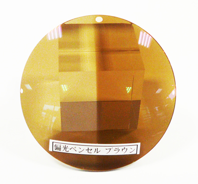 新偏光調光度付きレンズ発売開始!_c0003493_943088.jpg
