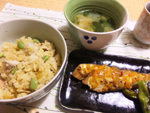 f0233900_20541146.jpg