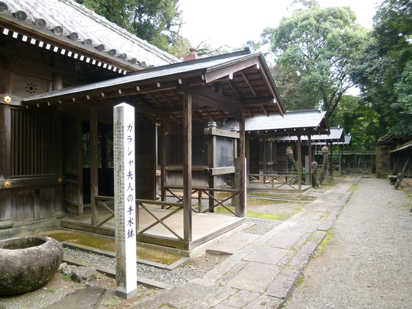 熊本を歩く　②　水前寺成趣園と立田自然公園_a0140305_156315.jpg