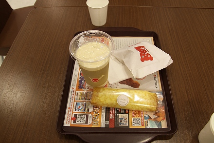 f0191413_10114533.jpg