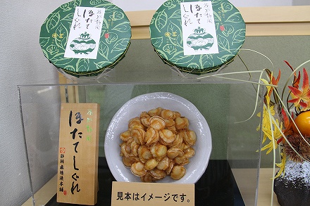 f0191413_102785.jpg