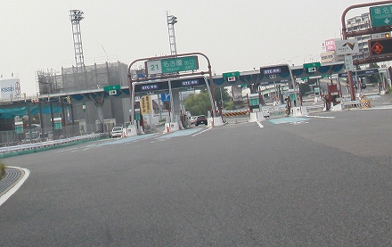 f0191413_1193949.jpg