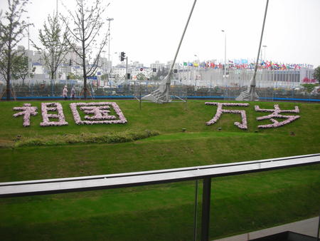 c0178114_14886.jpg