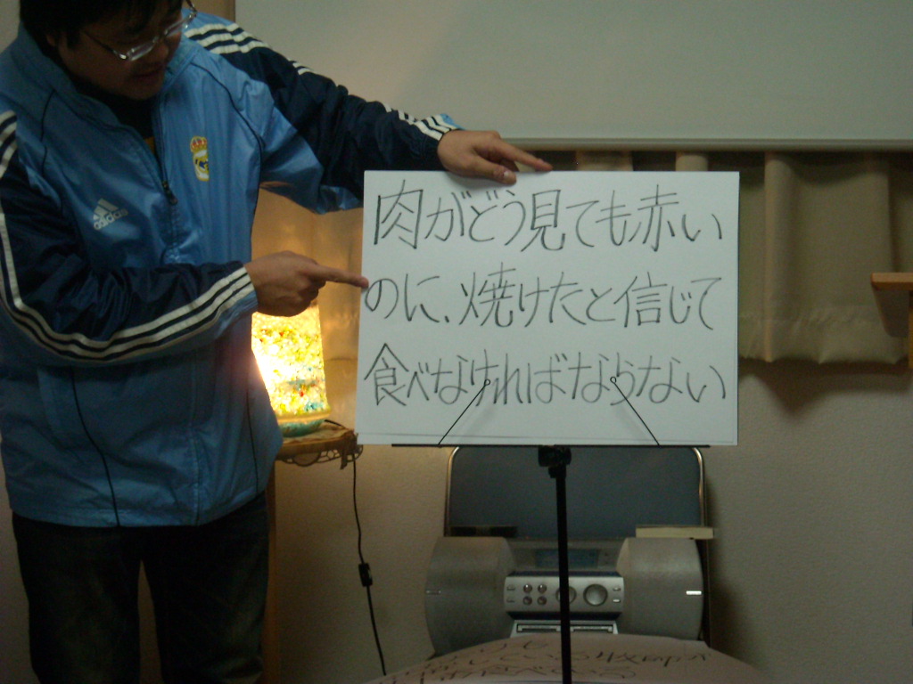 a0167520_114505.jpg