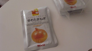 f0170524_20393078.jpg