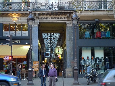 ラシーヌ Racines@Paris 2e_d0113725_018466.jpg