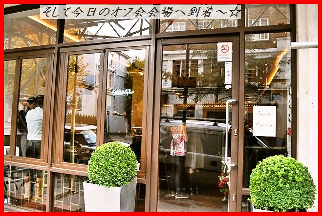 美味しいオフ会　 YASHIN ~Sushi & Bar~_d0104926_052835.jpg