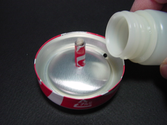 空き缶で創るオイルランタンの創り方_f0113727_8431824.jpg