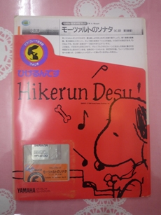やっぱりコミニュケーションは大事!_f0163730_11144111.jpg