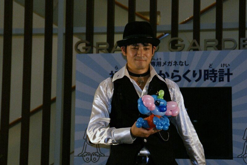 ハロウィンスペシャル 1回目 バルーンパフォーマーsyan さんじゃらっと blog ハロウィンスペシャル 1回目 バルーンパフォーマーsyan さんじゃらっと blog