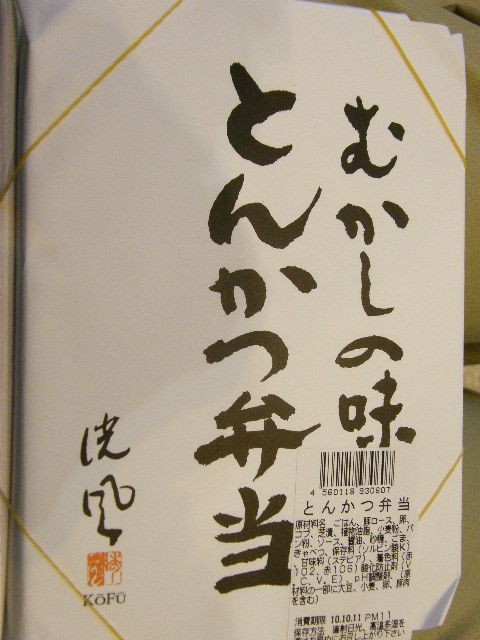 c0141933_23443546.jpg