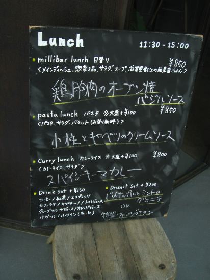 c0196340_19544233.jpg