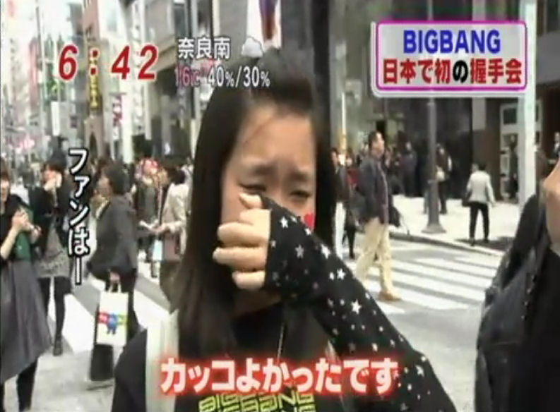 Bigbang 10 11 01 めざましtvにて Daily Life Bigbang 10 11 01 めざましtvにて Daily Life