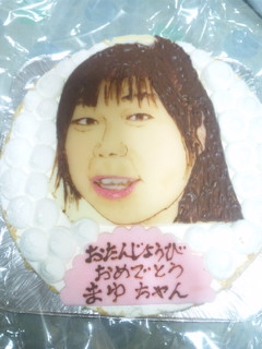 感謝のBirthdayParty★☆。+゜ケーキ編゜+。_c0210747_21374758.jpg