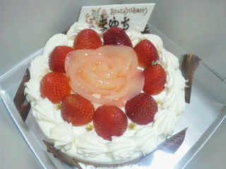 感謝のBirthdayParty★☆。+゜ケーキ編゜+。_c0210747_21374764.jpg
