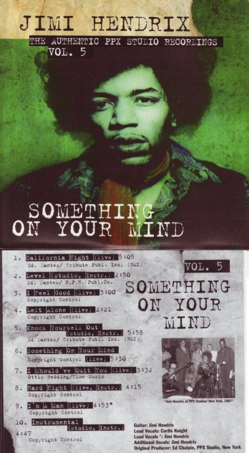 【レア盤・6CD】Complete Of PPX Recordings レア盤・6CD】Complete Of PPX Recordings