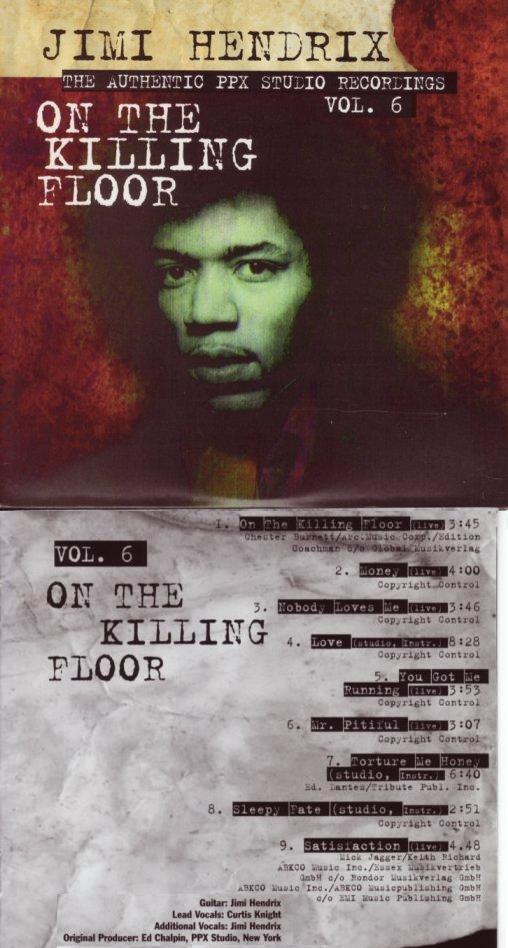 JIMI HENDRIX THE COMPLETE PPX STUDIO RECORDINGS (JZ) : やれとほ通信