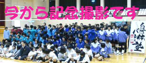 秋田_c0000970_14515247.gif
