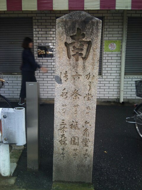 f0142070_121232.jpg