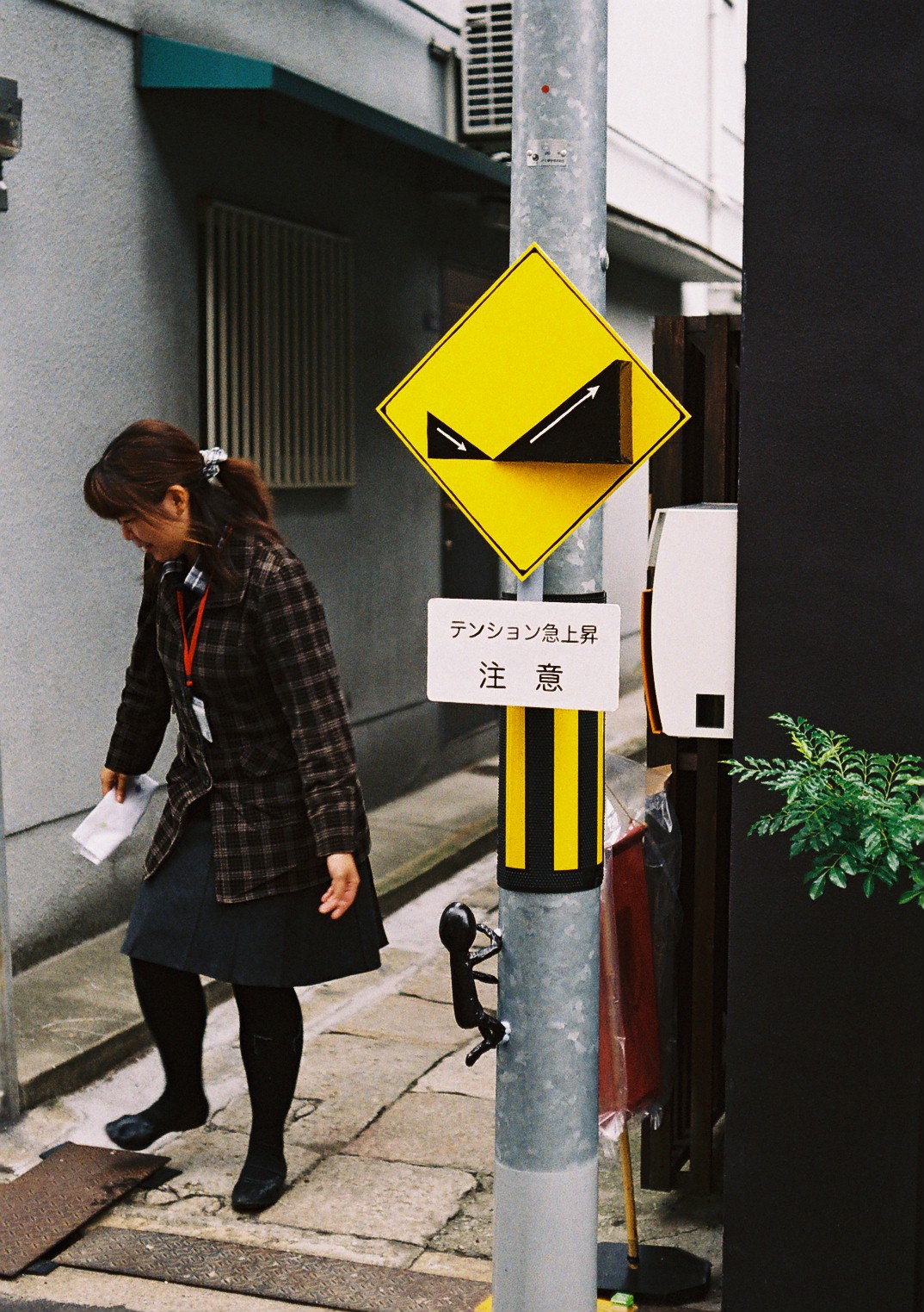 c0177576_21534375.jpg
