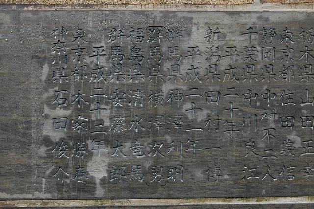 c0212083_8534414.jpg